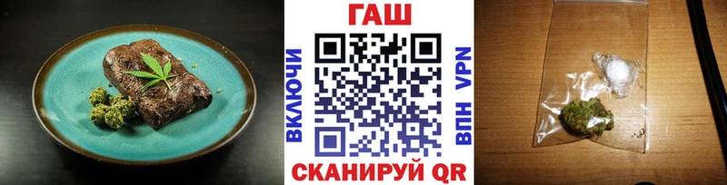 Еда ТГК марихуана  где купить наркотик  Ртищево 