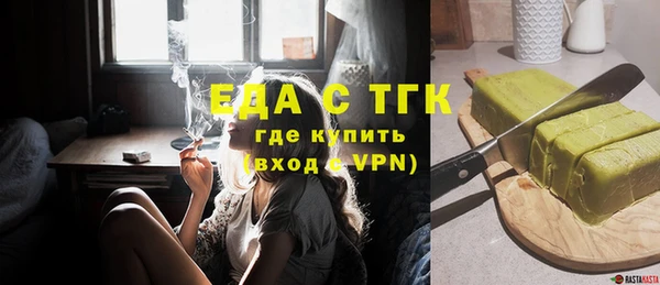 твердый Михайлов
