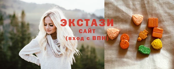 MESCALINE Володарск