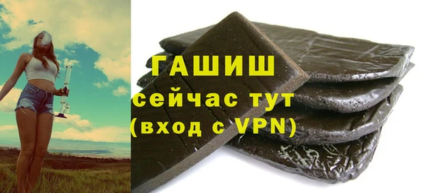 mix Михайловка