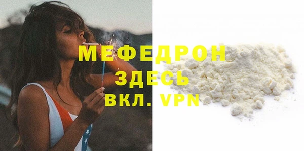 твердый Михайлов