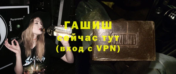 spice Михайловск