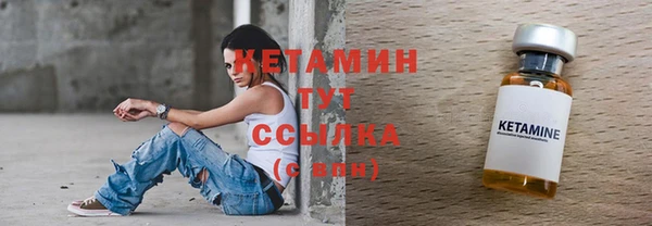 mix Михайловка