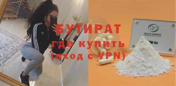 твердый Михайлов