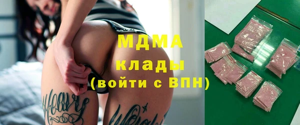spice Михайловск