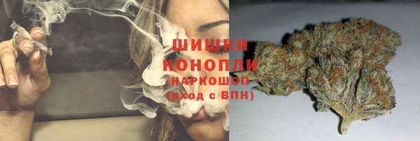 mix Михайловка