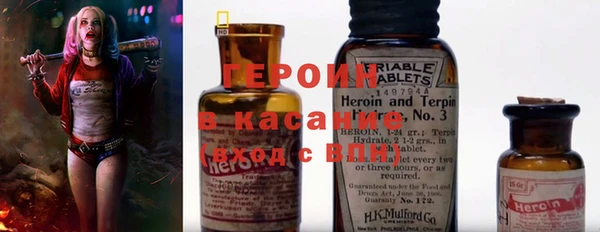 mix Михайловка