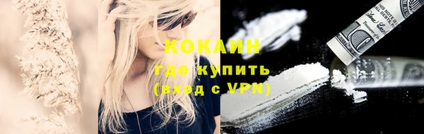spice Михайловск