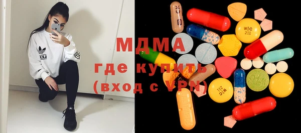 spice Михайловск