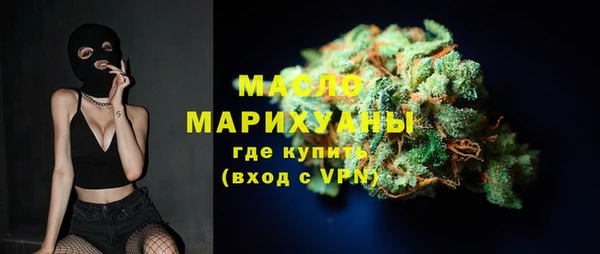 mix Михайловка
