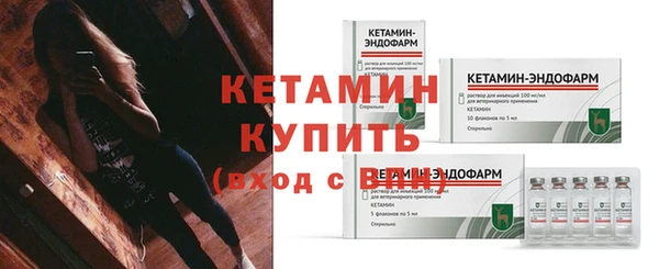 spice Михайловск