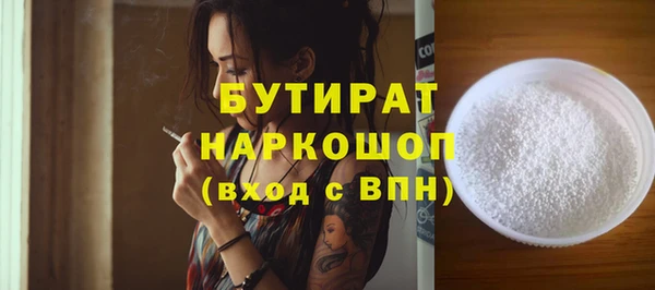 mix Михайловка