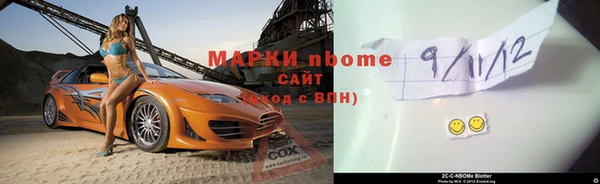 твердый Михайлов