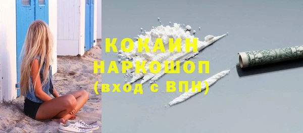 mix Михайловка
