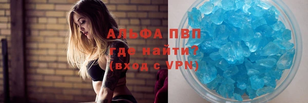 spice Михайловск