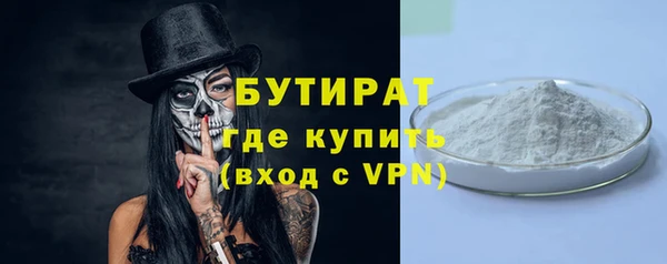 а пвп мука Бикин