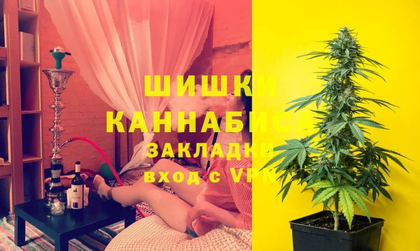 mix Михайловка
