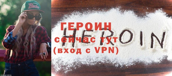 mix Михайловка