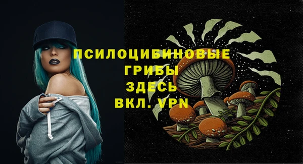 наркотики Беслан