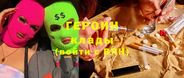spice Михайловск