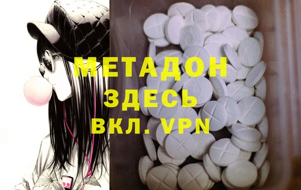 spice Михайловск