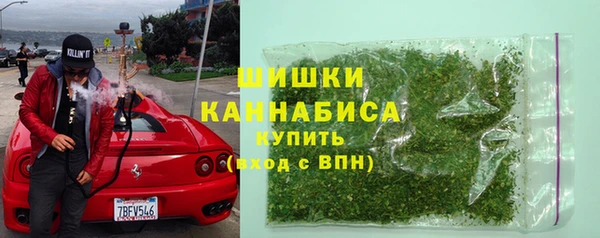 наркотики Беслан