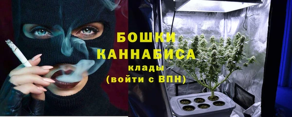 spice Михайловск