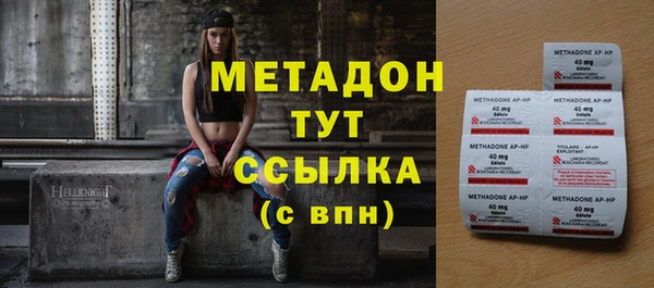 мяу мяу мука Билибино