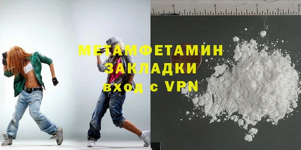 mix Михайловка