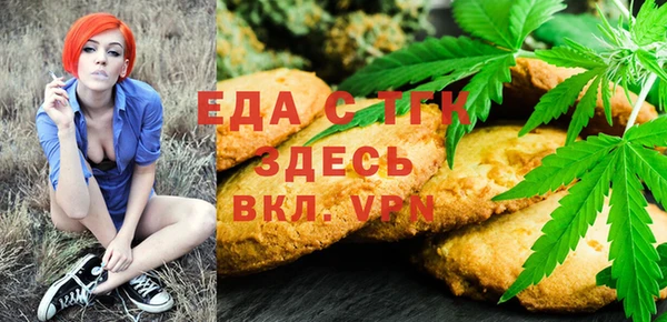 а пвп мука Бикин