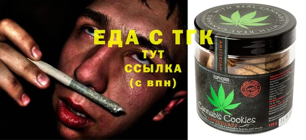 spice Михайловск