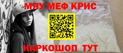 кокаин VHQ Кимры