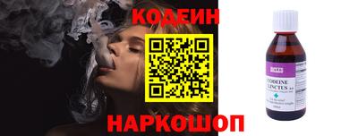 мдма Кингисепп