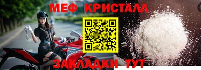 кокаин VHQ Кимры