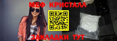 кокаин VHQ Кимры