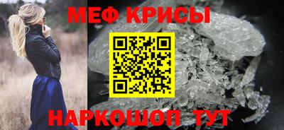 мдма Кингисепп
