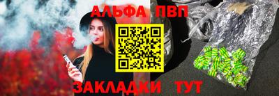 мдма Кингисепп