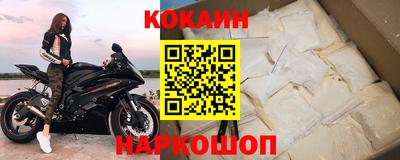мдма Кингисепп