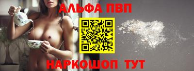 кокаин VHQ Кимры