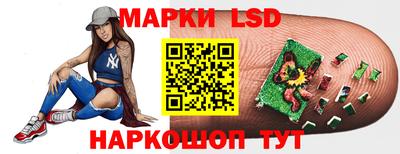 мдма Кингисепп