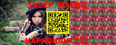 кокаин VHQ Кимры