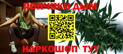 мдма Кингисепп