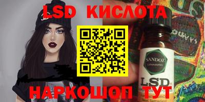 мдма Кингисепп