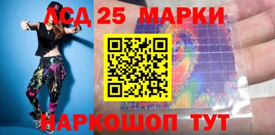мдма Кингисепп