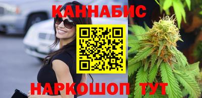 кокаин VHQ Кимры