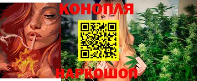 меф VHQ Кинель