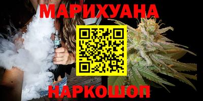 меф VHQ Кинель