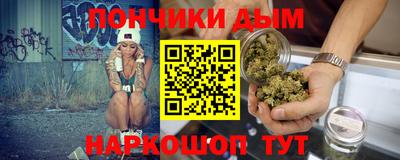 мдма Кингисепп