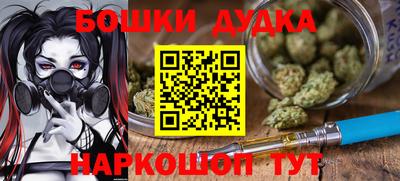 а пвп мука Азнакаево