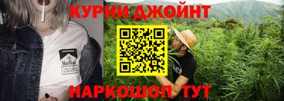 кокаин VHQ Кимры
